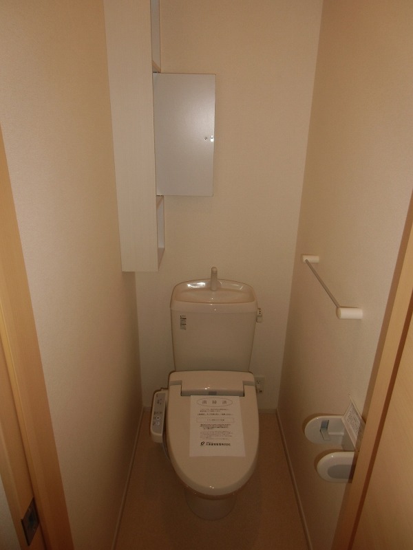 9/20 トイレ
