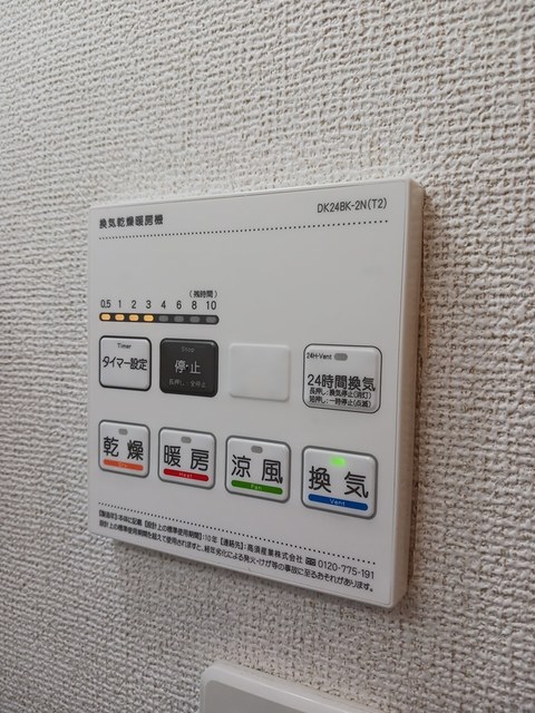 12/20 その他画像