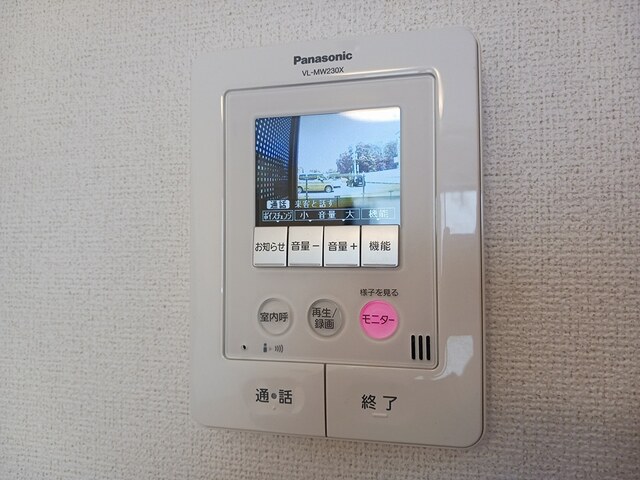 12/20 その他画像