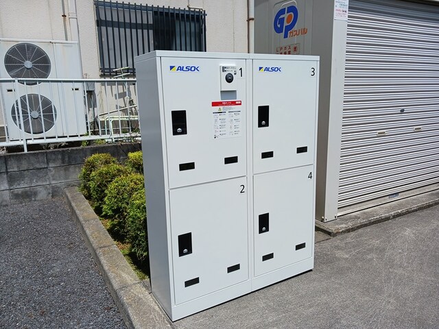 13/20 その他画像