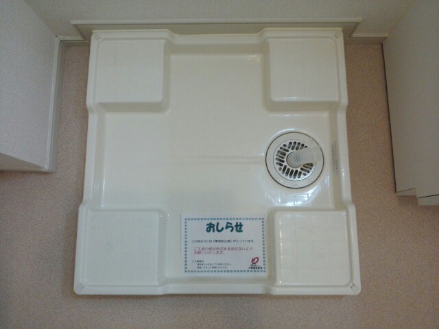 15/21 その他画像