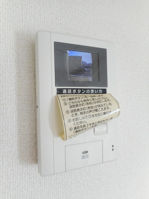 12/24 その他画像