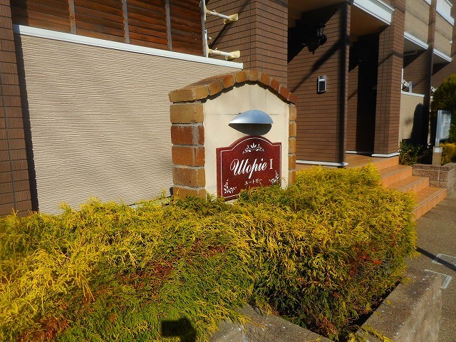 12/24 その他画像