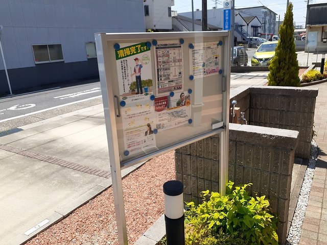 13/21 その他画像