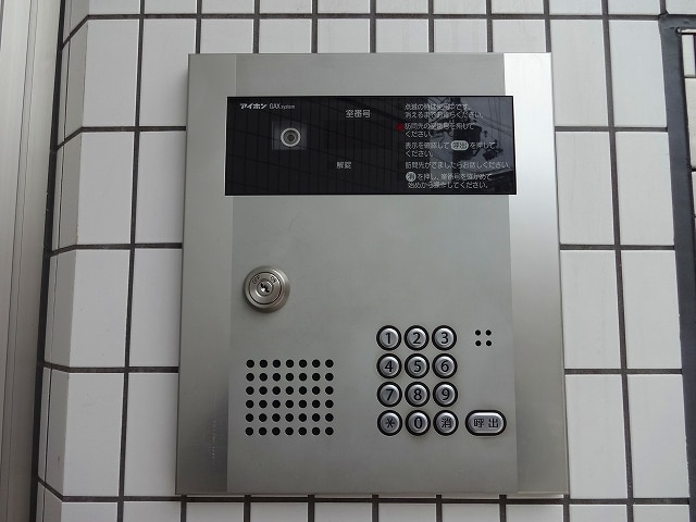 14/24 その他画像