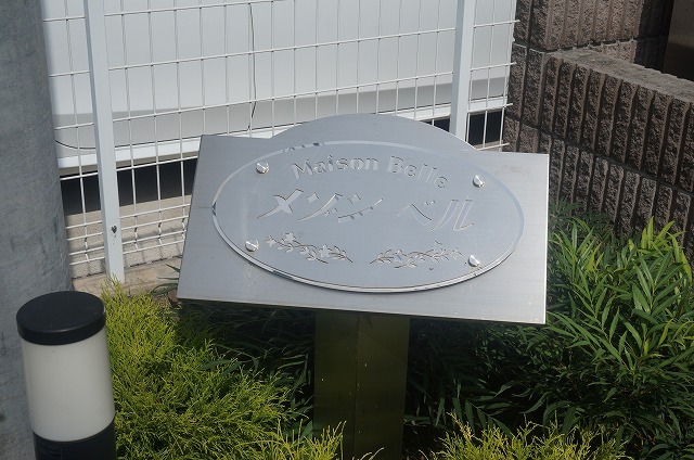 12/22 その他画像