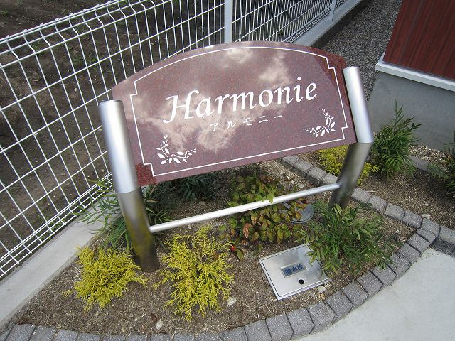 14/22 その他画像