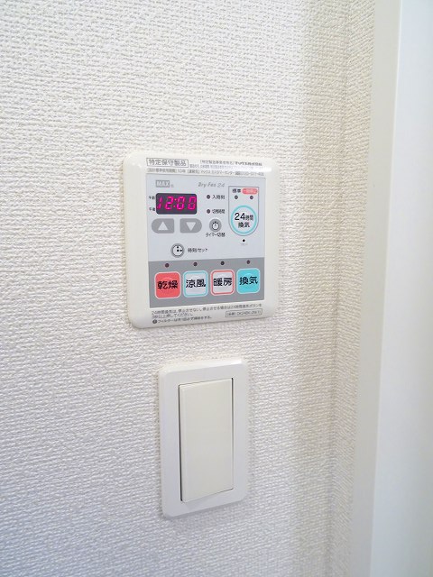 11/24 設備