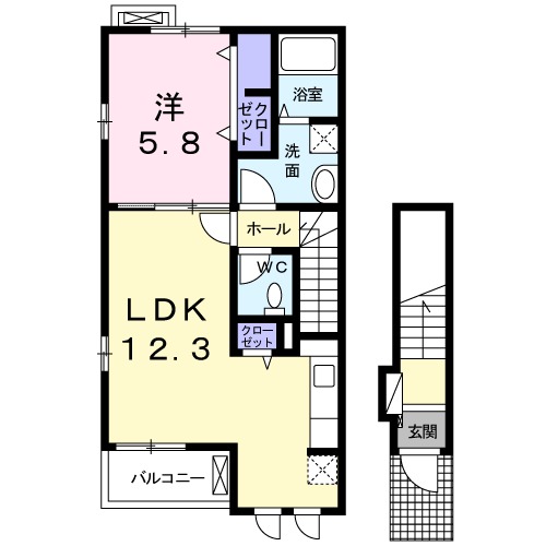 2/20 間取