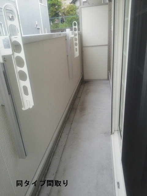 12/20 バルコニー