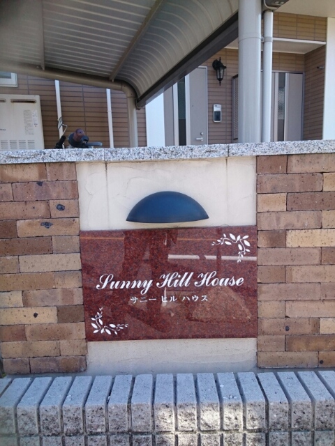 14/20 その他画像