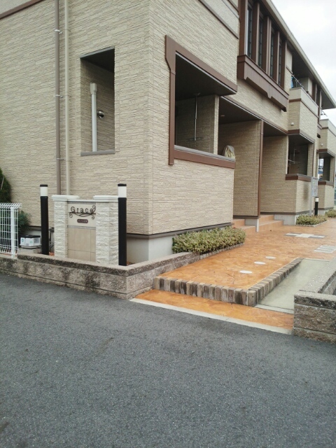 2/11 エントランス