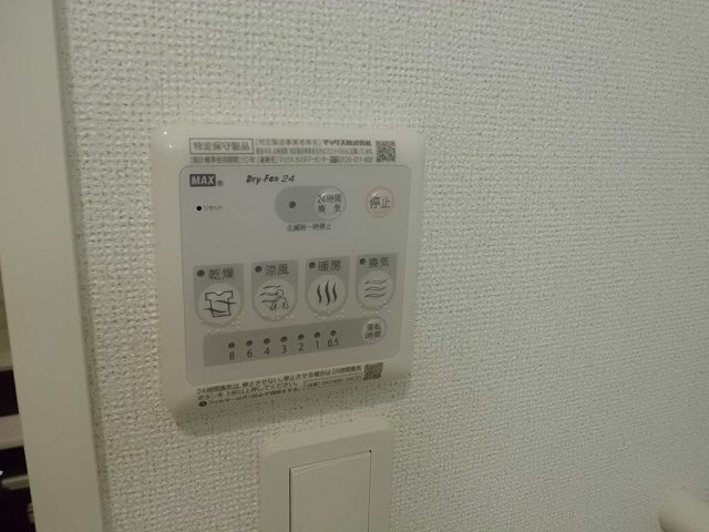 14/20 その他画像