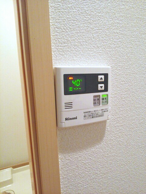 10/19 その他画像