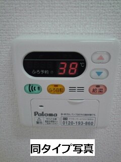 7/19 浴室