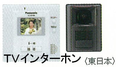 8/14 その他画像