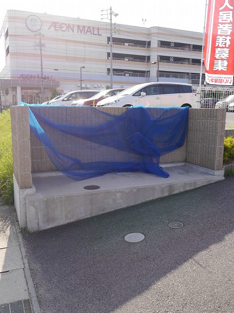 14/20 その他画像