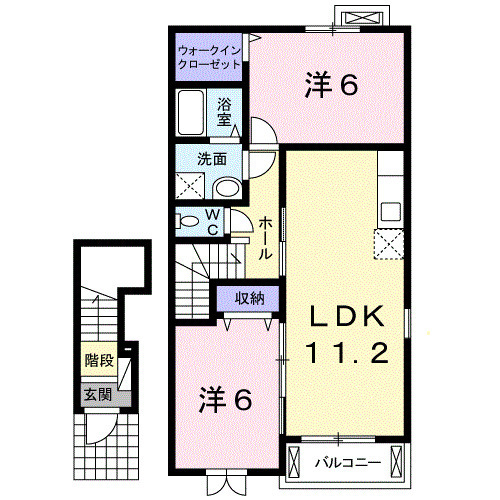 2/20 間取