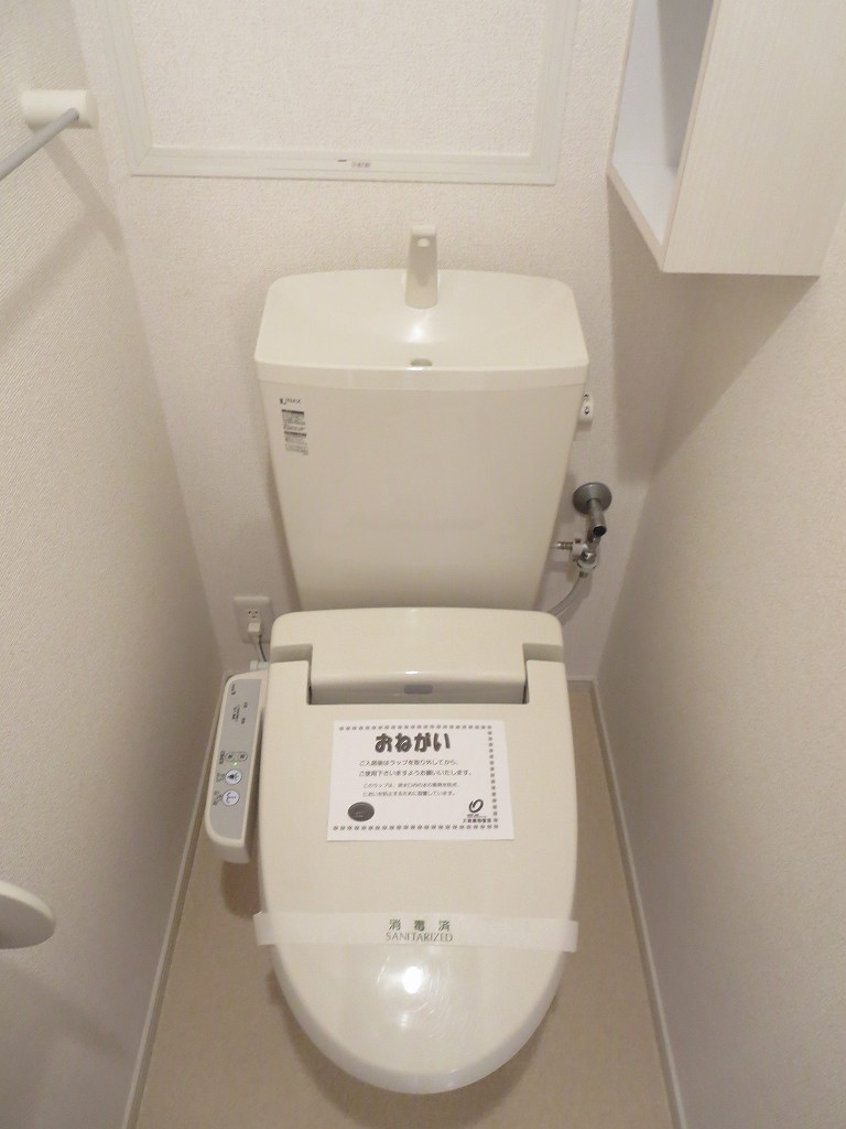 9/20 トイレ