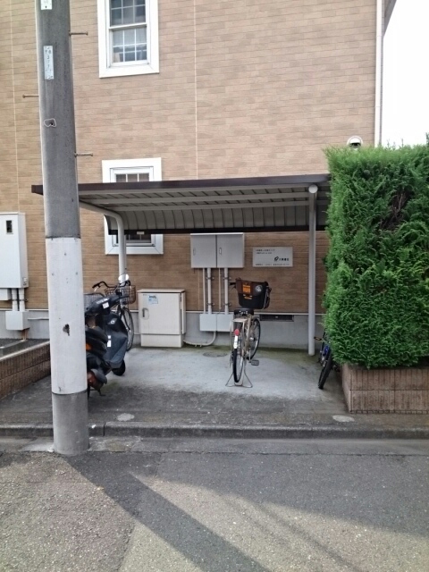 14/20 その他画像