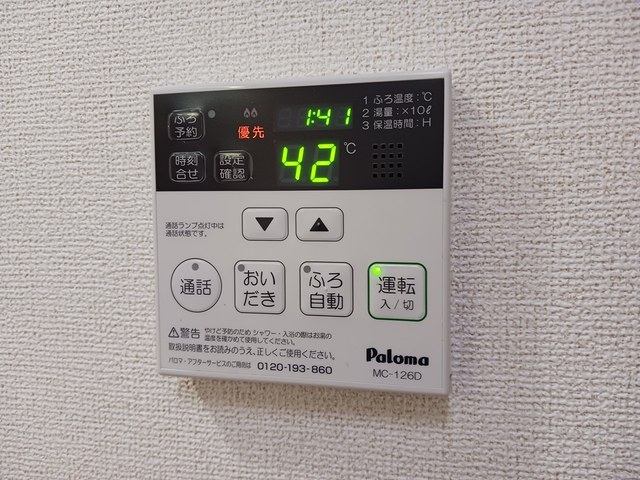 13/15 その他画像