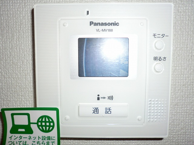 12/19 その他画像