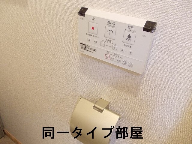 14/20 その他画像