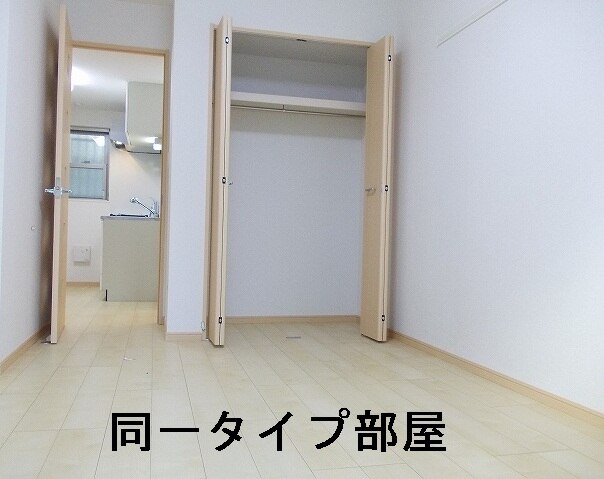 4/20 リビング/ダイニング