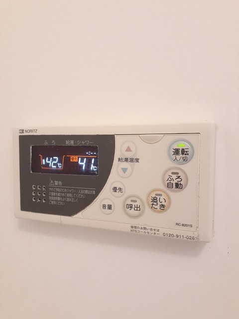 13/20 その他画像