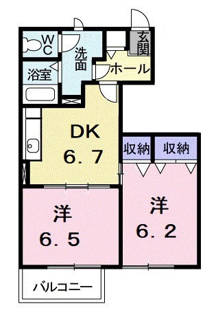 ワールド ワンの間取り