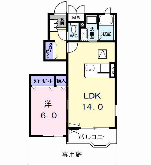 カルム錦の間取り