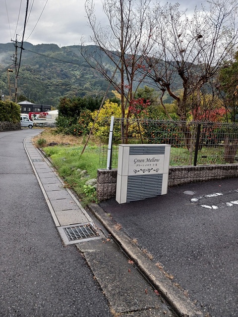 10/20 その他画像