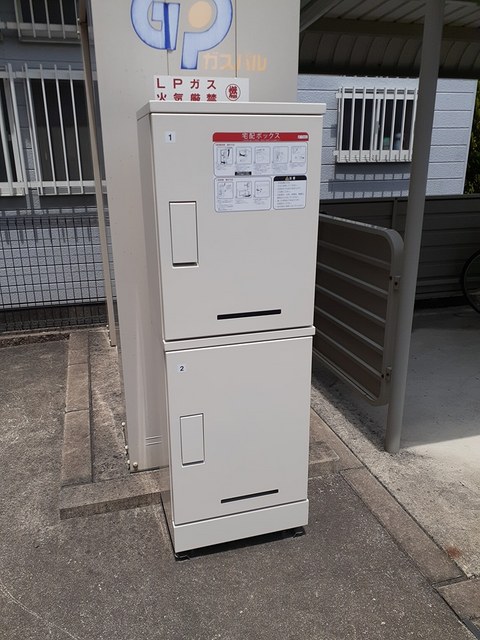 13/20 その他画像