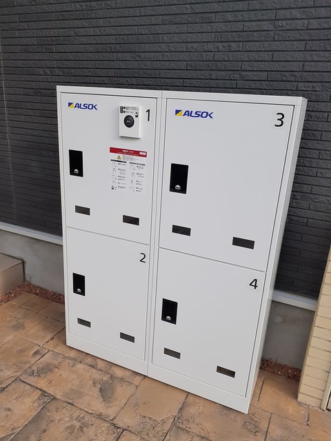 13/20 その他画像