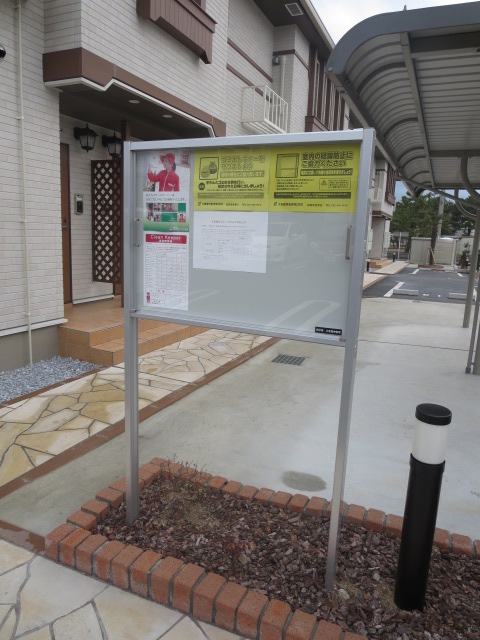 14/20 その他画像