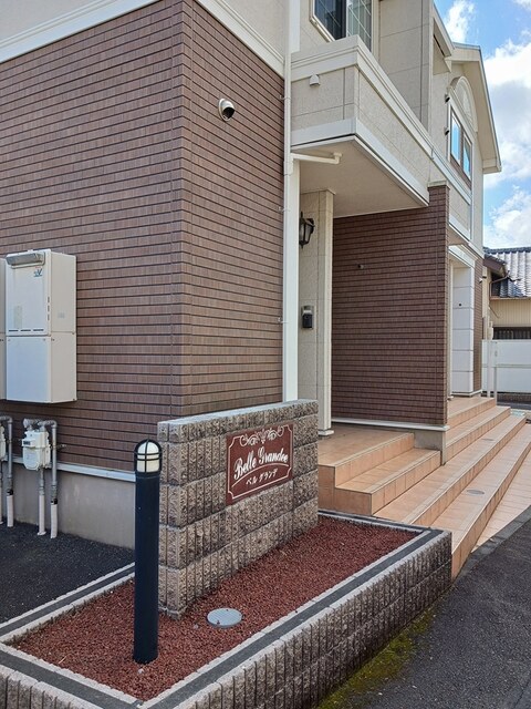 10/20 その他画像