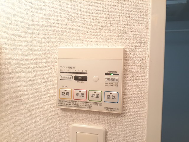 14/20 その他画像