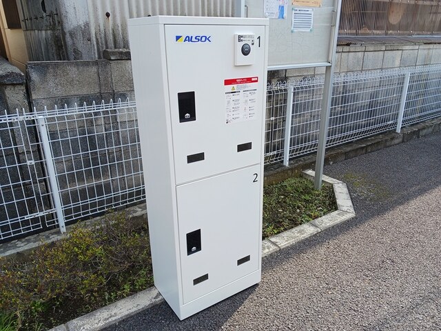 13/20 その他画像