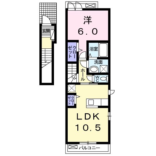 エンブレムHの間取り