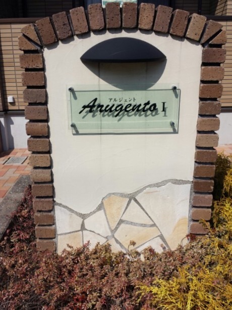 12/20 その他画像