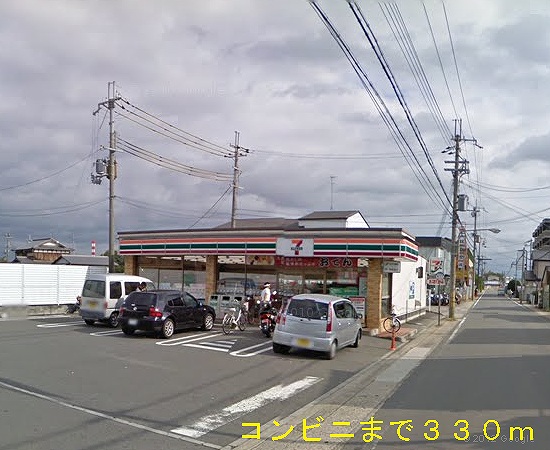 3/14 その他画像