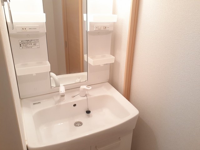 11/20 洗面