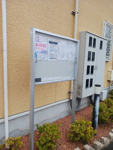 12/20 その他画像