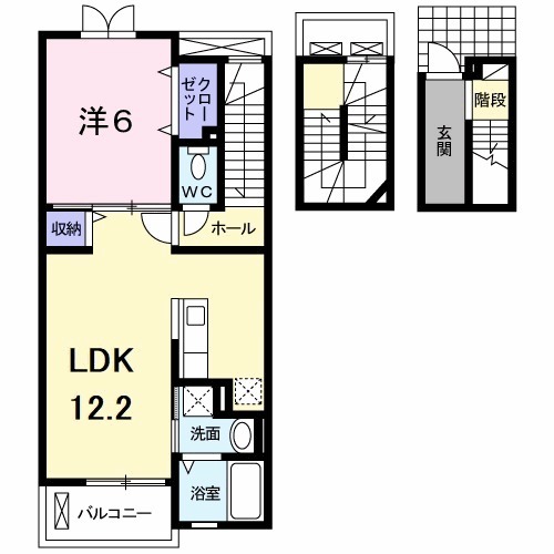 サンアローズの間取り
