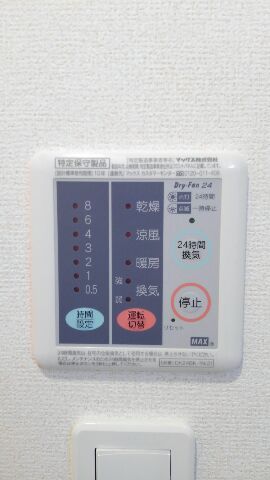 13/20 その他画像