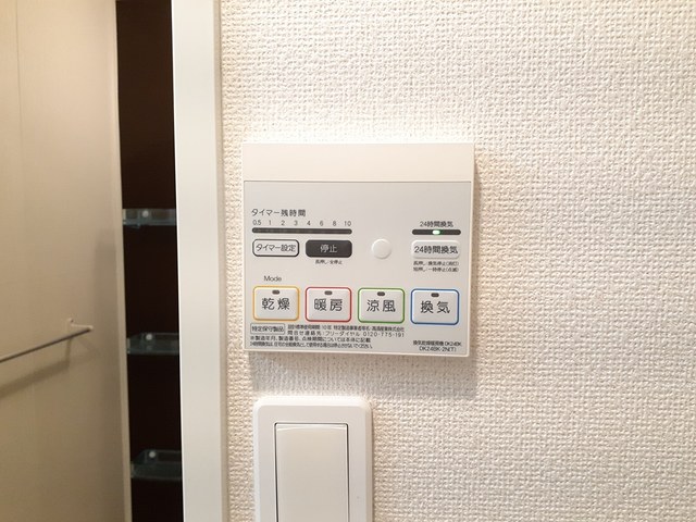 13/24 その他画像