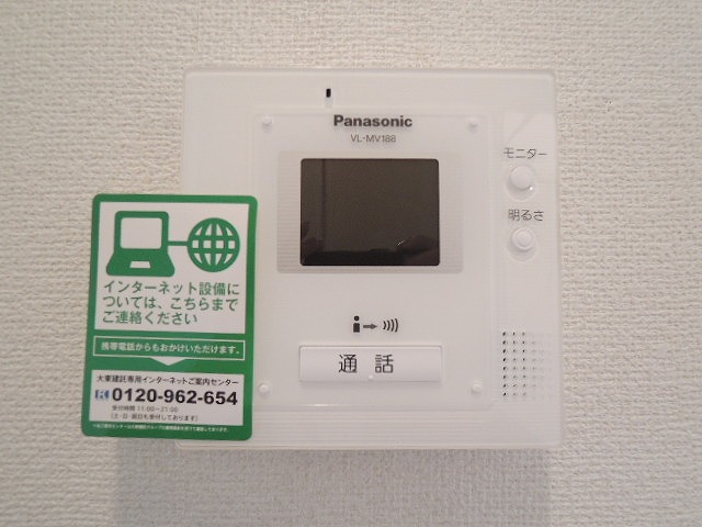 14/20 その他画像