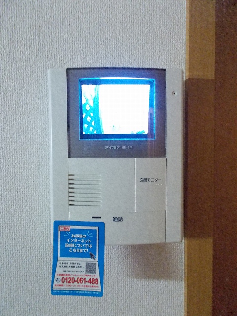 14/20 その他画像