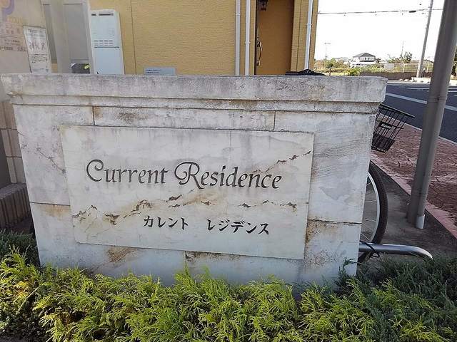 4/16 その他画像