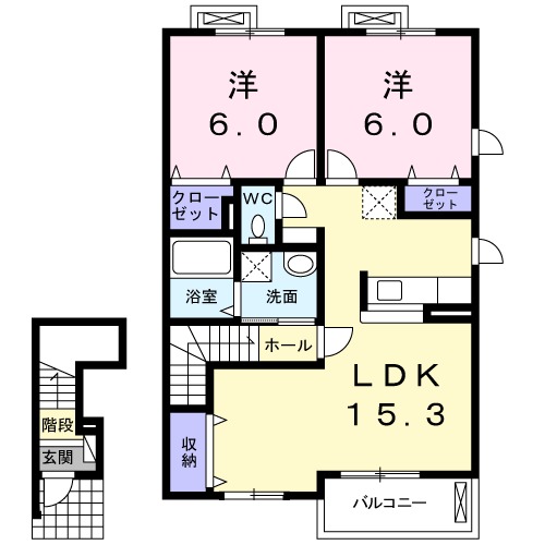 サンレミの間取り
